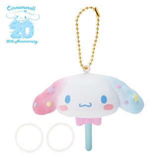 พวงกุญแจ Theme ครบรอบ 20 Y. ลาย Cinnamoroll cn / Cinnamoroll