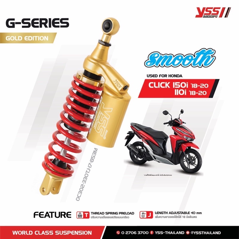 Yss G-SERIES,G-PLUS,GOLD EDITION CLICK125i-150i