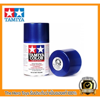 Tamiya Color Spray Paints no.89 TS-89 Pearl blue