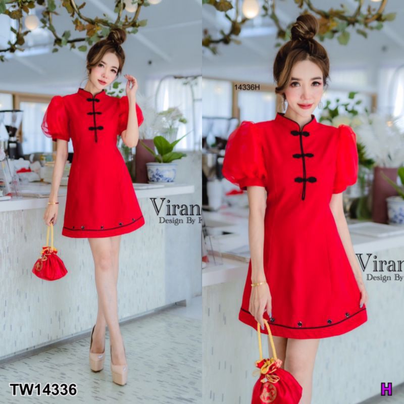 กี่เพ้า เดรสสั้น สีแดง แขนพอง คอจีน ชุดไหว้เจ้า ตรุษจีน เสื้อผ้าแฟชั่น 14336