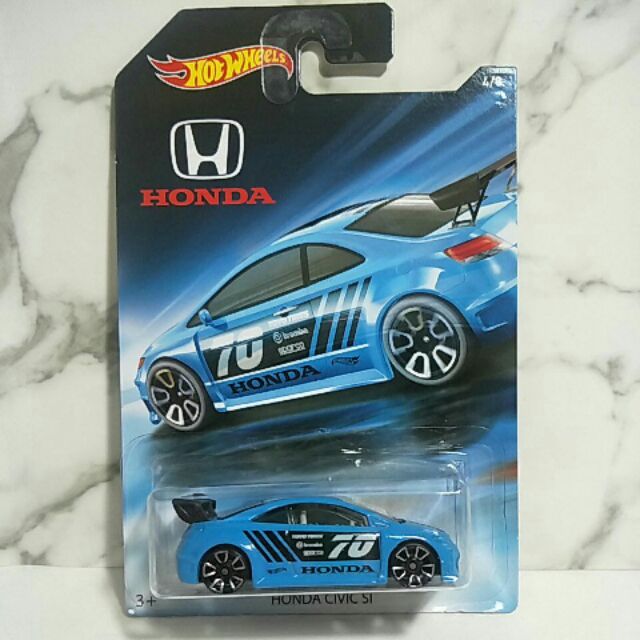 รถเหล็ก Hot wheels HONDA CIVIC SI สีฟ้า (lb003)