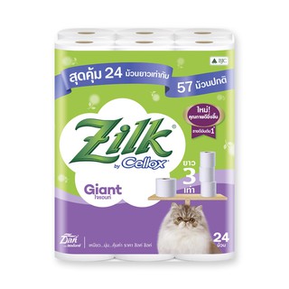 ซิลค์ ไจแอ้นท์ กระดาษชำระ (24 ม้วน) Silk Giant Toilet Paper (24 rolls)