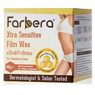 แว็กซ์กำจัดขน Farbera Xtra Sensitive Film Wax (For Sensitive Areas) 100g.