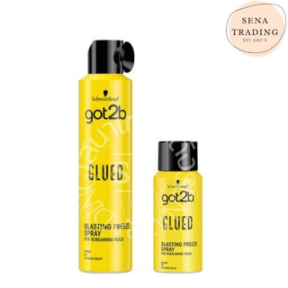 Schwarzkopf got2b Glued Blasting Freeze Spray ชวาร์สคอฟ ก๊อตทูบี กลู บลาสติ้ง ฟรีซ สเปรย์