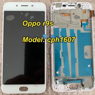 หน้าจอ Lcd Oppo r9s ของแถม ฟิล์ม+ชุดไขควง+กาว