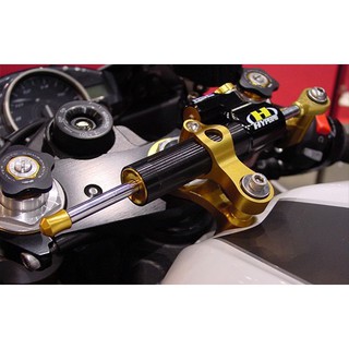 กันสะบัด Hyperpro รุ่น RSC Racing แท้มีรับประกัน
