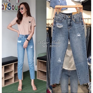 JH2013#มีS-XL#ยีนส์ทรงบอย#Jeans house