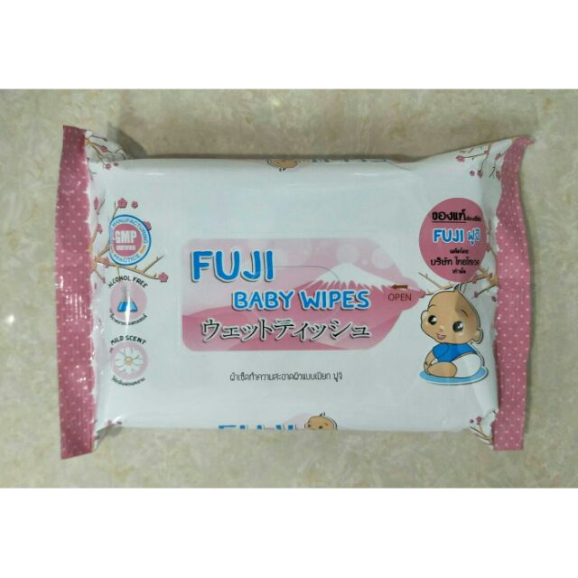 fuji baby wipes