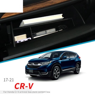 ช่องเก็บของอเนกประสงค์ในลิ้นชัก Honda CRV ปี 2017-2019 (พร้อมส่งจากไทย)