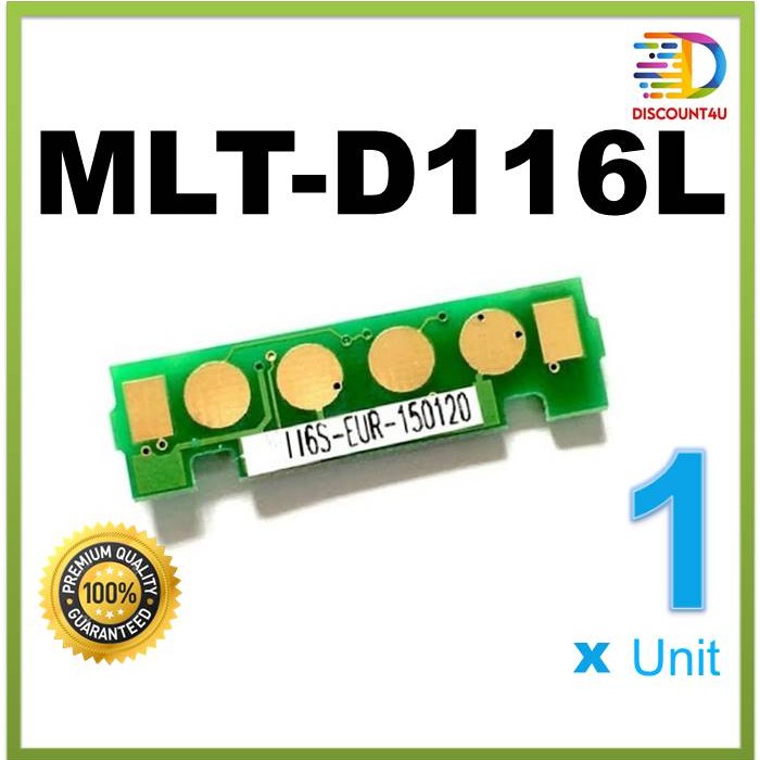 Discount4U Chip Toner MLT-D116L D116 for samsung Xpress SL-M2625 SL-M2626 SL-M2825 SL-M2826 SL-M2675