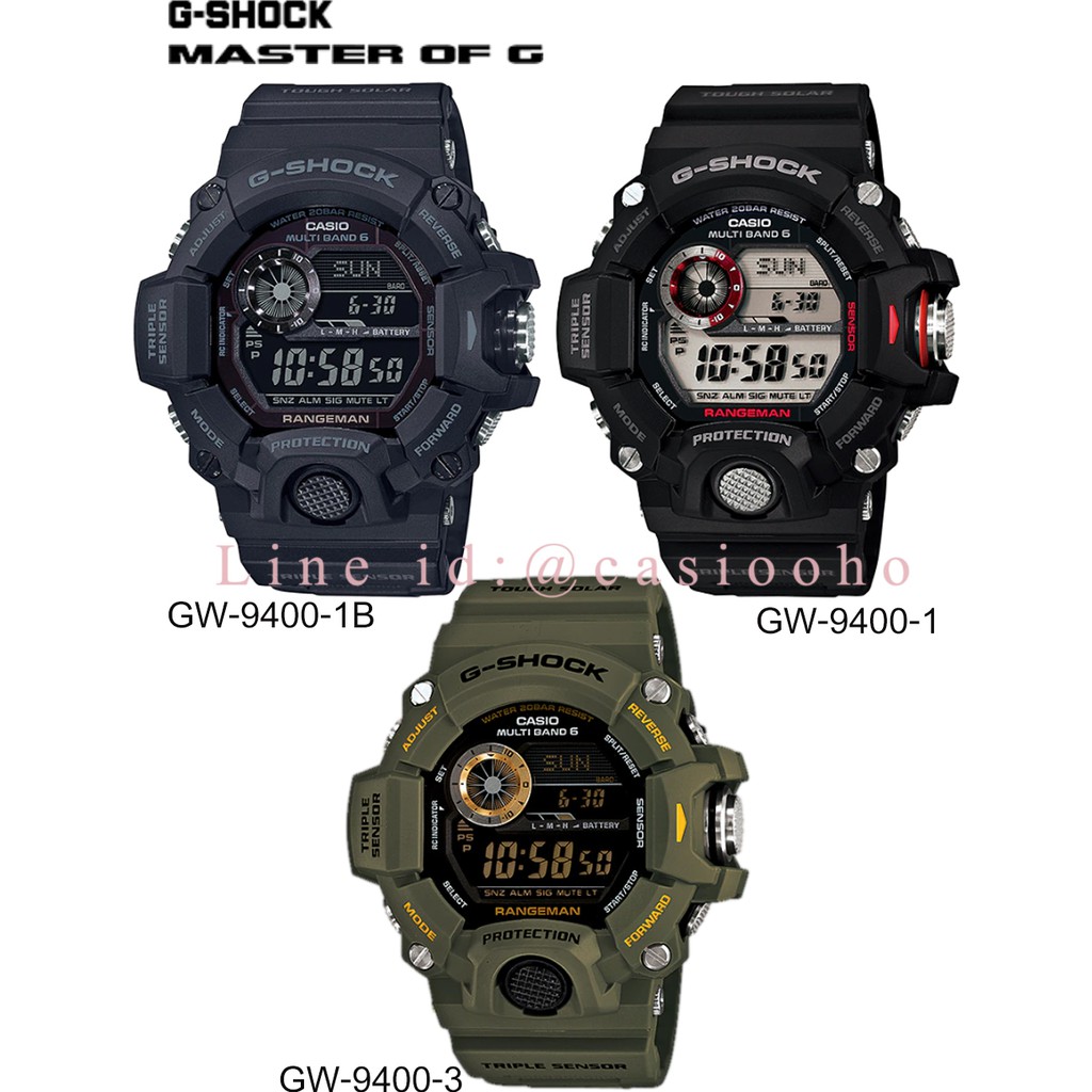 casio gw 9400 strap