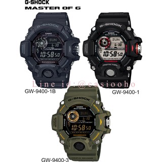 ของแท้100% G-Shock Rangman GW-9400 GW-9400-1 GW-9400-3 GW-9400-1B ประกันศูนย์ 1 ปี