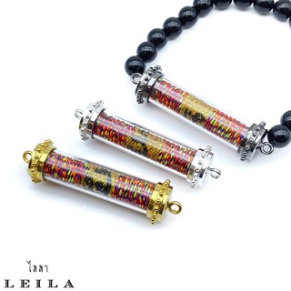 Leila Amulets เรียกจิตจูงนาง เรียกจิตจูงใจ (พร้อมกำไลหินฟรีตามรูป)