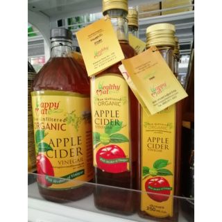 น้ำapple ciderอย่างดี ชะลอวัย ช่วยย่อยอาหาร แก้ท้องอืด​ ท้องเฟ้อ ช่วยระบบหายใจ แก้ไซนัส​ เจ็บคอ​ หวัด​