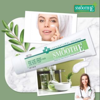 Smooth E Cream 100g สมูท อี ครีม ทารอยแผลเป็น จุดด่างดำ