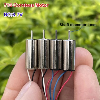 DC 3.7V Micro 716 Coreless Motor 50000RPM High Speed Strong Magnetic DIY Small RC Drone Quadcopter Spindle Motor Model A