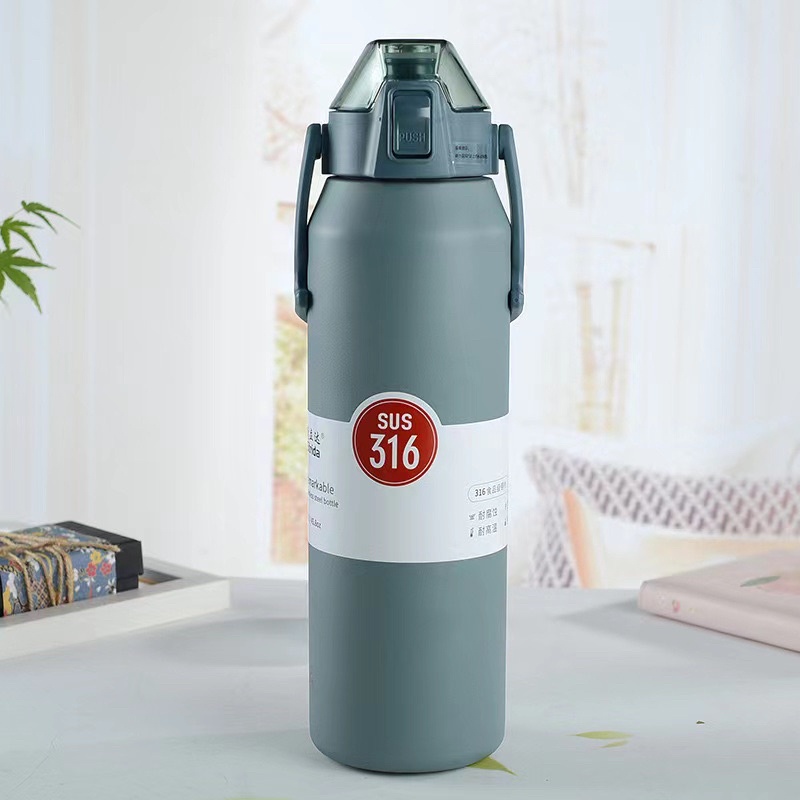 กระบอกน้ำเก็บอุณหภูมิ สเตนเลส316 ความจุ 1.7 ลิตร ขวดน้ำสแตนเลส316 กระบอกน้ำเก็บความเย็น vacuum bottle ขนาด1700 ML