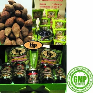 ลูกสำรอง หมากจองคุณเบลล์ เนื้อสำรอง แท้ พร้อมทาน ORGANIC ปลอดสาร ไม่มีน้ำตาลไม่มีกันบูด มาตรฐานGMPอย