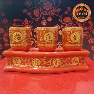 ชุดน้ำชา 3 และ 5 ใบ สีแดง พร้อมฐานโค้ง ลายเจียไช้จินป้อ เซรามิคเกรดA สำหรับไหว้องค์พระ ไหว้เจ้าที่