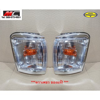 ไฟมุม ไฟหรี่มุม ไฟเลี้ยวมุม ไมตี้ เอ็กซ์ Mighty X Toyota Hilux ปี 97 ตราเพชร เลนส์ขาว 03-349_0