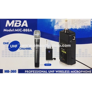 ไมค์ลอยเดี่ยวแบบถือ MBA MB-360 (UHF)