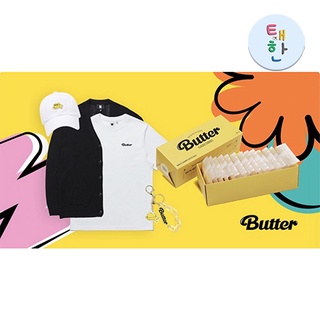 ✅พร้อมส่ง [BTS] BTS BUTTER OFFICIAL MERCH