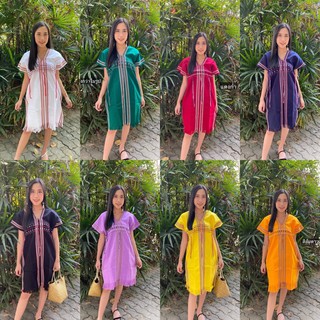 👗 เดรสสั้นกะเหรี่ยง ผ้าทอมือ มีให้เลือกมากกว่า15 สี👚