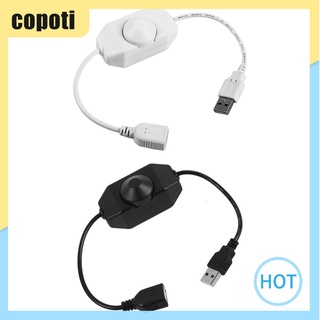 Copoti 1CH ลูกบิดปรับความสว่าง DC 5V USB สายไฟ LED สวิตช์หรี่แสง