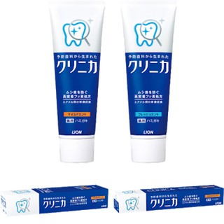 ยาสีฟันLion Clinica  อันดับ 1 จากญี่ปุ่น ทำให้ฟันขาว ดับกลิ่นปาก สูตรผสมซีลิก้า ขนาด130 กรัม