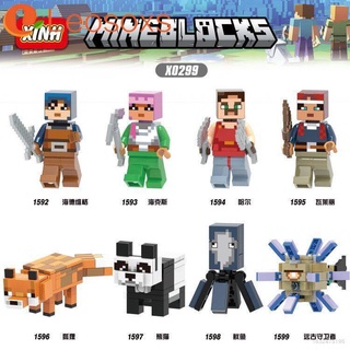 ตุ๊กตาฟิกเกอร์ Minecraft หกเหลี่ยม ขนาดเล็ก 4.5 ซม. เหมาะกับของขวัญ สําหรับเด็กผู้ชาย ตกแต่งบ้าน