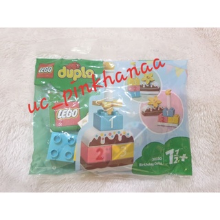 LEGO Duplo รุ่น 30330 Birthday Cake Polybag ของแท้