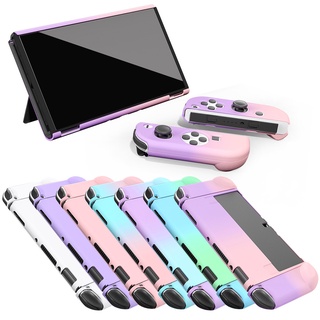 เคส Nintendo Switch OLED เคสใส่ Dock ได้ ดีไซน์สวย ไล่โทนสี กันกระแทก