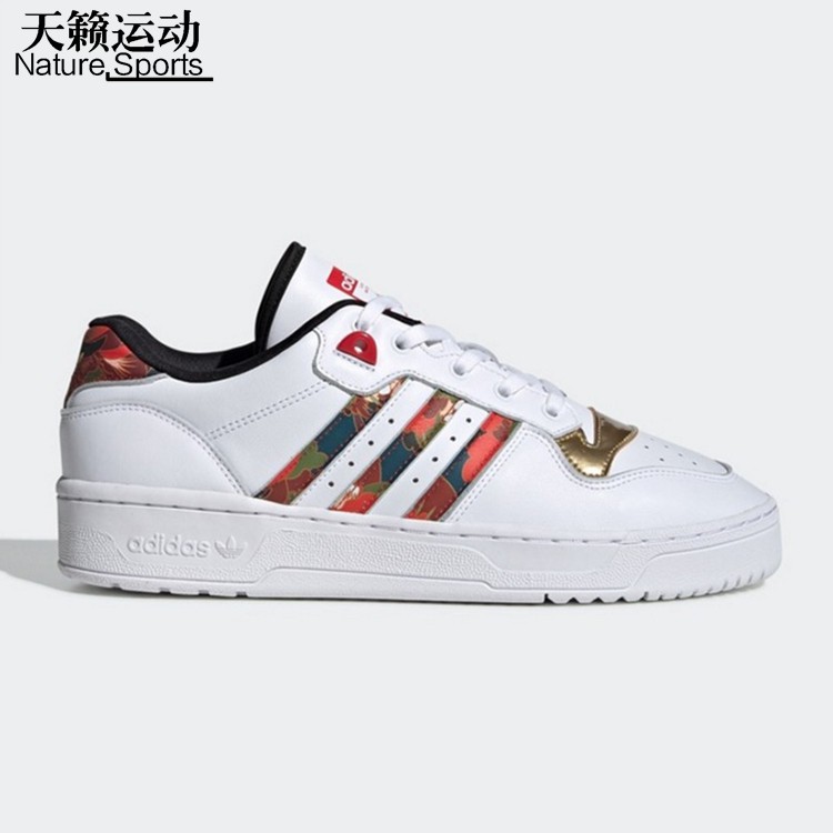 Adidas fw5272 online