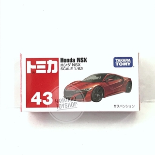 Tomica no.43 HONDA NSX