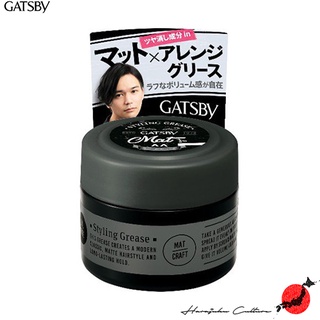 ≪สินค้าญี่ปุ่น≫Gatsby Styling Gtrase Mat Craft 35g[ส่งตรงจากประเทศญี่ปุ่น ของแท้ 100%]