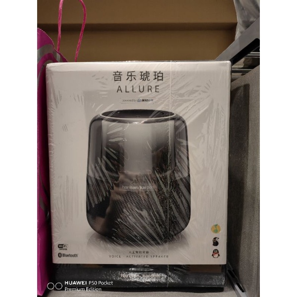 สินค้าใหม่ Global  version ลำโพง  Harman/Kardon (Harman/Kardon) Allure voice-Activated Home Speaker with Alexa