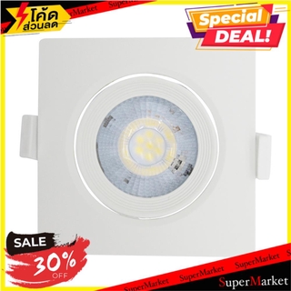 ว๊าว🍟 ดาวน์ไลท์ LED TOSHIBA LCSC00740WTH1SQ พลาสติก 3" เหลี่ยม สีขาว โคมไฟดาวน์ไลท์ LED DOWNLIGHT TOSHIBA LCSC00740WTH1S