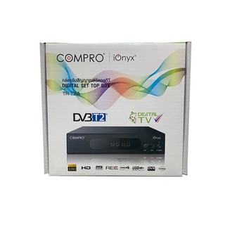 Compro ไซต์ mini กล่องรับสัญญาณดิจิตอลทีวี ใช้กับเสาทีวีดิจิตอล