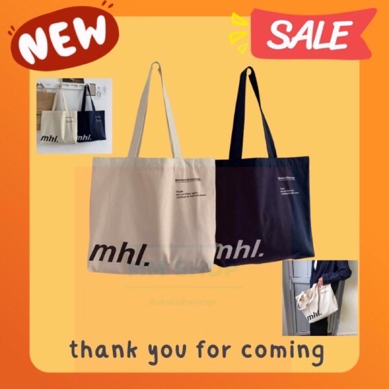 พร้อมส่งในไทย  กระเป๋าสะพายไหล่ ผ้าแคนวาส สีพื้นmhl ใบใหญ่จุใจ