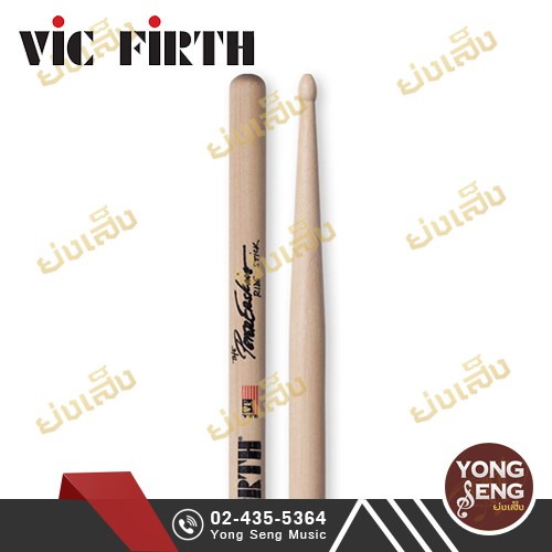 Vic Firth ไม้กลอง (Peter Erskine Ride Stick) รหัส SPE2 (Yong Seng Music)