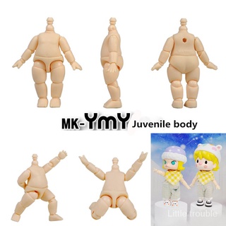 ของเล่น YMY Larvae Mini Naked Baby Confused Body Can Be ConnectedGSCClay Figure Bubble Matt Blind Box, Etc.BJDBaby Head Movable