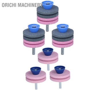 Orichi Machinery ใบมีดเจียร แบบเปลี่ยน สําหรับเครื่องตัดหญ้า 3 ชิ้น