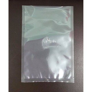 ถุงสุญญากาศ แบบเรียบ ซีล 3 ด้าน หนา 170 ไมครอน (100 ใบ/แพ็ค)