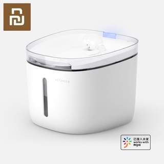 Xiaomi Petoneer เครื่องจ่ายน้ําดื่ม 4 ตัวกรอง 1.9 ลิตร ฆ่าเชื้อด้วยความร้อน สําหรับสัตว์เลี้ยง สุนัข แมว ทํางานร่วมกับแอพ Mijia