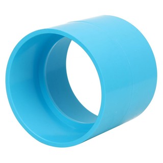 ข้อต่อ ข้อต่อตรง-บาง SCG 3 นิ้ว สีฟ้า อุปกรณ์เดินท่อ งานระบบประปา STRAIGHT PVC SOCKET SCG 3" BLUE