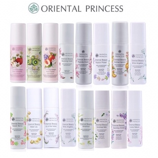 พร้อมส่ง‼️โรออนระงับกลิ่นกาย กลิ่นหอมมากๆ ไม่มีแอลกอฮอล์ Oriental Princess