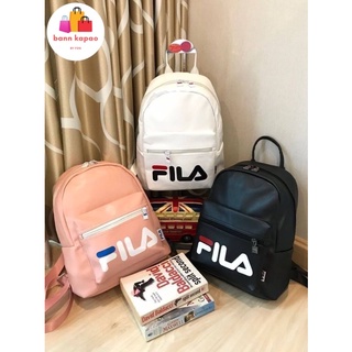 กระเป๋าเป้fila outlet