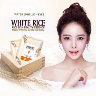 มาส์กน้ำนมข้าว มาส์กหน้าขาวเนียน มาส์กหน้านุ่มชุ่มชื้น Horec White rice Mask