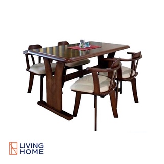 โต๊ะอาหารไม้ยางพารา+เก้าอี้ 4 ที่นั่ง หมุนได้ 360 (เมขลา) | Livinghome Furniture
