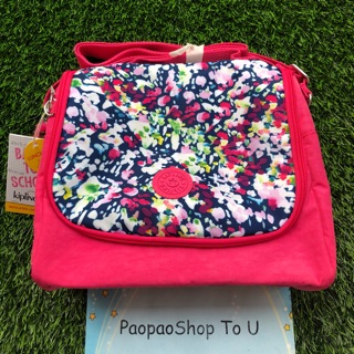 Kipling kichirou brushed floral combo ของใหม่ ห่วงหมอง